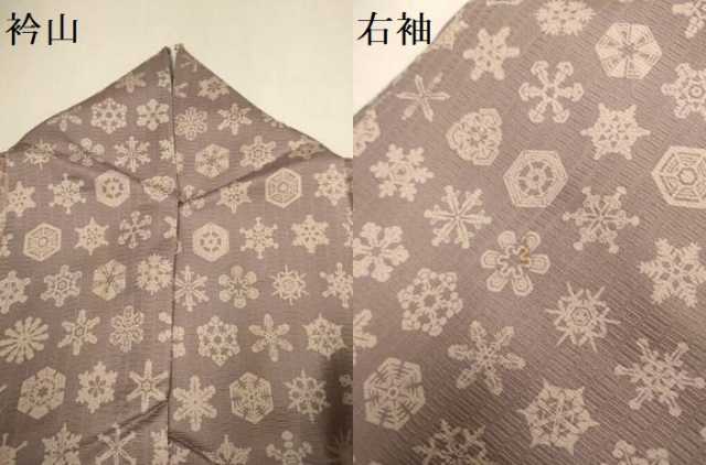 平和屋着物▽上質な小紋 単衣 雪の結晶 暈し染め 正絹 逸品 DABJ3725du