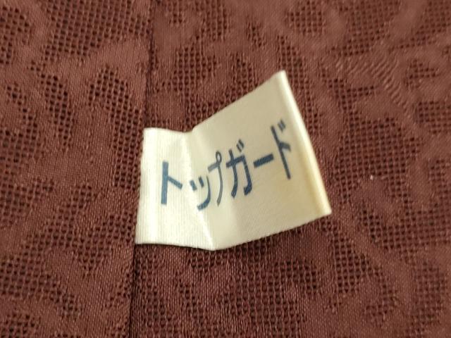 平和屋着物▽道中着 スリーシーズン 春夏秋 塵除け 草葉音 暈し染め ロング丈 正絹 逸品 DABJ3738du