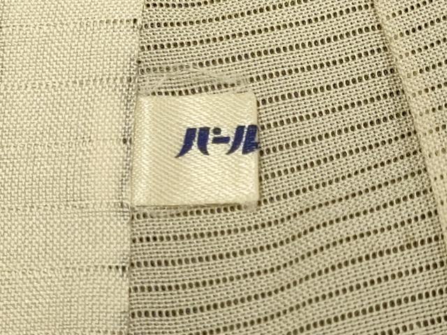 平和屋着物▽訪問着 無双 紗袷 紗×絽 蔦の葉文 正絹 逸品 DABJ3745du