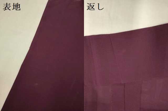 平和屋着物▽羽織 スリーシーズン 春夏秋 塵除け 抽象文 濃い暗紅色 正絹 逸品 DABJ3751du