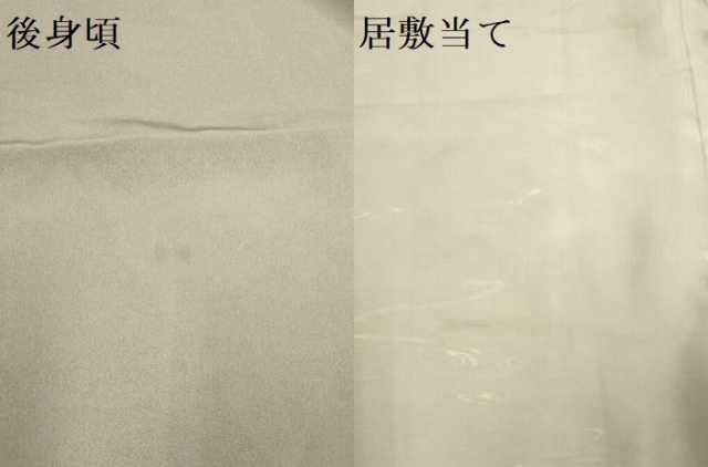 平和屋着物▽訪問着 単衣 流水文 正絹 逸品 DABJ3764du
