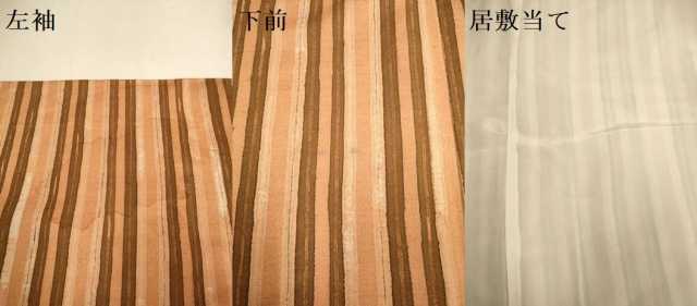 平和屋着物▽上質な小紋 単衣 紬地 縞 正絹 逸品 DABJ3774du