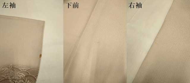 平和屋着物▽訪問着 単衣 風景文 正絹 逸品 DABJ3785du