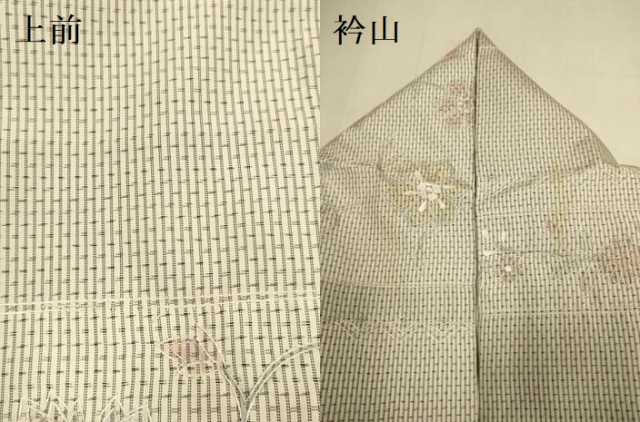 平和屋着物▽中国三大刺繍 スワトウ刺繍 汕頭刺繍 総刺繍 本場縞大島紬 単衣 横段花文 正絹 逸品 DABJ3792du