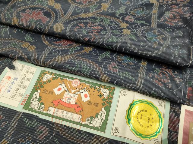 平和屋着物▽本場大島紬 単衣 洋花文 朝倉正平作 証紙付き 正絹 逸品 未使用 DABJ3802du
