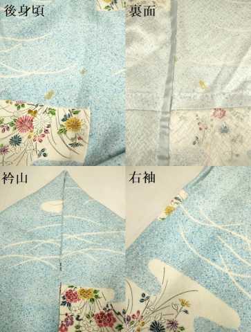 平和屋着物▽上質な小紋 単衣 エ霞芝花文 正絹 逸品 DABJ3811du