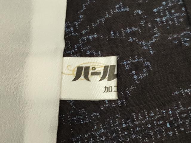 平和屋着物▽本場結城紬 重要無形文化財 単衣 100亀甲 立波桐花文 正絹 逸品 DABJ3831du