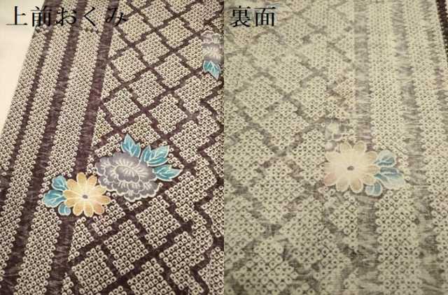 平和屋着物▽上質な小紋 単衣 紬地 花間道 正絹 逸品 未使用 DABJ3852du