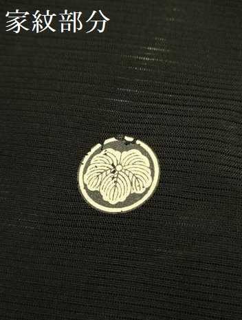 平和屋着物▽羽織 スリーシーズン 春夏秋 塵除け 黒地 正絹 逸品 DABJ3861du