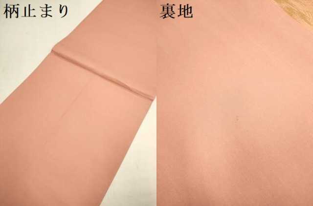 平和屋本店▼六通柄袋帯 風景文 本金箔 正絹 逸品 DABJ3892du
