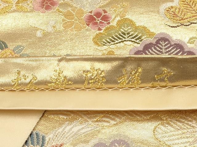 平和屋本店▼六通柄袋帯 松寿慶祥文 本金箔 正絹 逸品 DABJ3894du