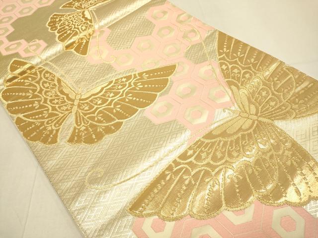 平和屋本店▼西陣 六通柄袋帯 胡蝶文 本金箔24K 証紙付き 正絹 逸品 未使用 DABJ3897du