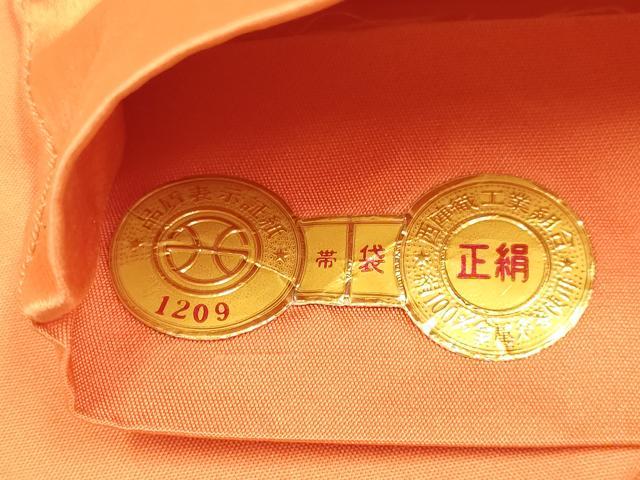 平和屋本店▼西陣 六通柄袋帯 双鶴双蝶亀甲文 本金箔 24K 証紙付き 正絹 逸品 DABJ3910du