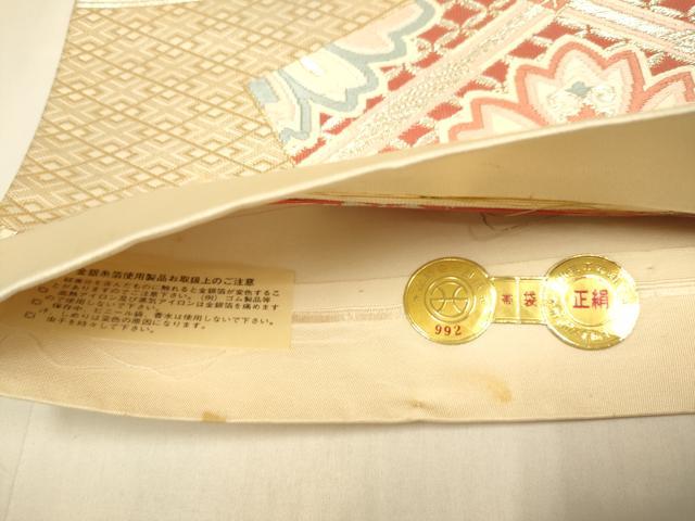 平和屋本店▼西陣 井上定機業店謹製 六通柄袋帯 唐織 色紙菱華文 純金箔24K 証紙付き 正絹 逸品 未使用 DABJ3912du