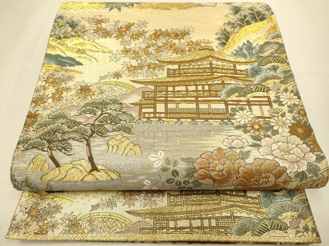 平和屋着物▼六通柄袋帯 金閣寺 平成錦 正絹 逸品 DABJ3938du