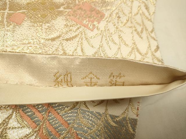 平和屋本店▼六通柄袋帯 唐織 雲取御所車 純金箔 正絹 逸品 DABJ3950du