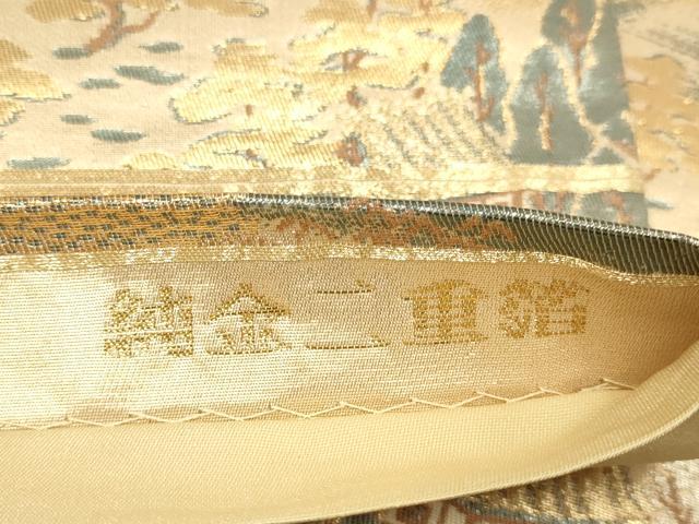 平和屋本店▼六通柄袋帯 都百景 純金二重箔 正絹 逸品 DABJ3954du