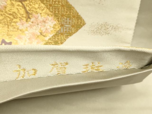 平和屋本店▼六通柄袋帯 加賀琳派 本金箔紹巴 正絹 逸品 DABJ3955du