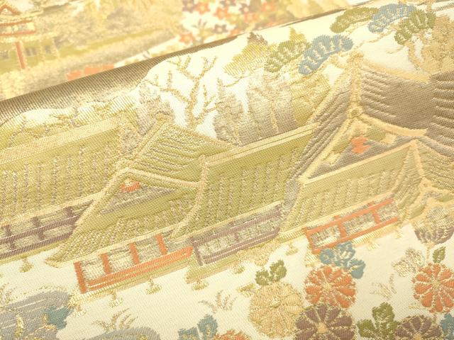 平和屋本店▼六通柄袋帯 二條城 純金箔二重引箔織 正絹 逸品 DABJ3959du