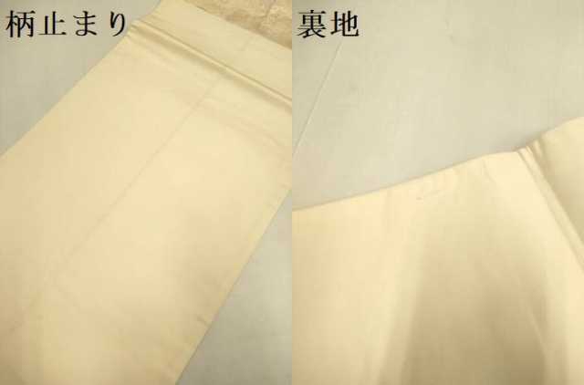 平和屋本店▼六通柄袋帯 流水文 二十四金箔二重織 正絹 逸品 DABJ3962du