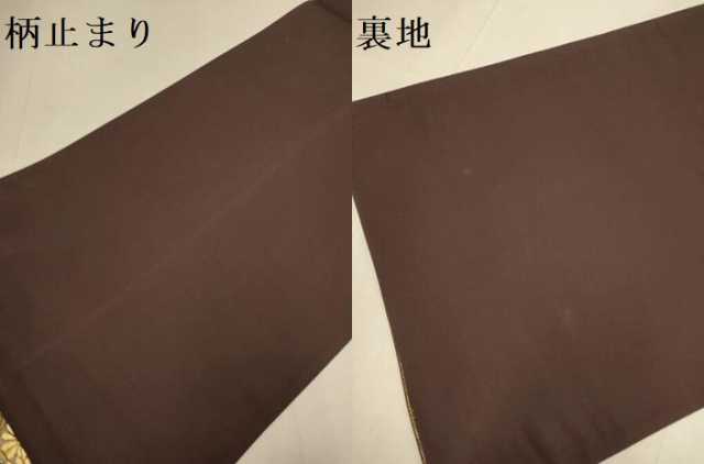 平和屋本店▼六通柄袋帯 唐織 華苑蒔絵錦 本金二重織 正絹 逸品 DABJ3964du