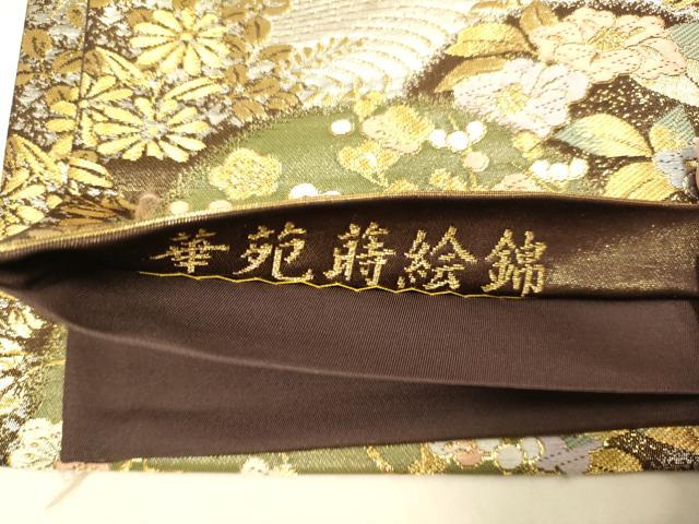 平和屋本店▼六通柄袋帯 唐織 華苑蒔絵錦 本金二重織 正絹 逸品 DABJ3964du