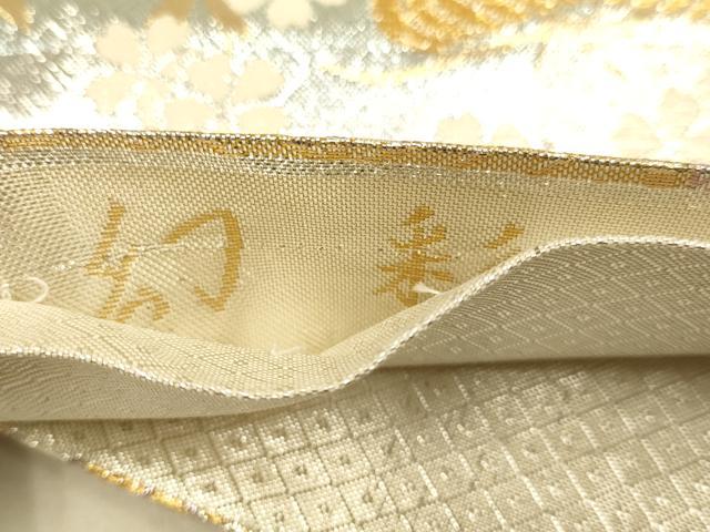平和屋本店▼佐賀錦 六通柄袋帯 幻彩 鴛鴦松文 純金箔 正絹 逸品 DABJ3967du
