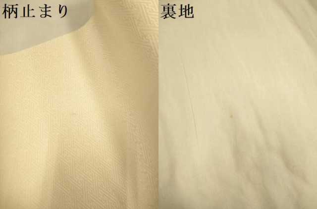 平和屋本店▼西陣 橋本織物謹製 六通柄袋帯 扇面鳳凰花文 純金箔 証紙付き 正絹 逸品 DABJ3968du