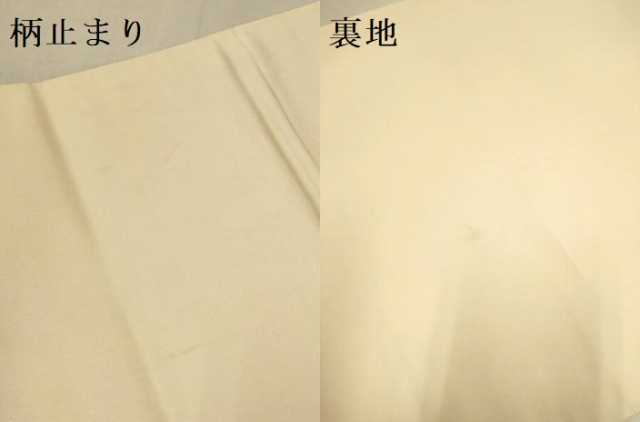 平和屋本店▼西陣 まいづる謹製 六通柄袋帯 唐織 地紙花鳥紋 純金箔 正絹 逸品 DABJ3978du