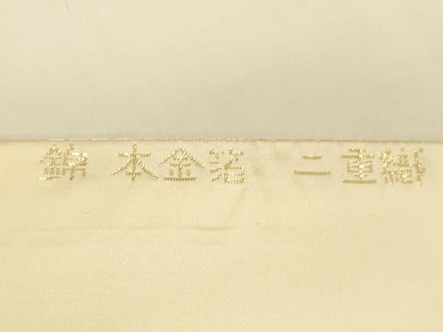平和屋本店▼九寸名古屋帯 孔雀 錦 本金箔 二重織 正絹 逸品 DABJ3988du