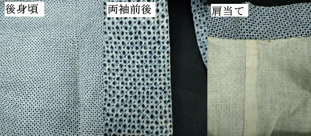 平和屋着物∴夏物 男性 浴衣 鹿の子文 リップル生地 綿 逸品 DABJ4034cd
