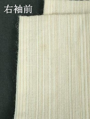 平和屋着物∴夏物 小紋・浴衣兼用 菱間道 日本製 綿麻 逸品 DABJ4046cd