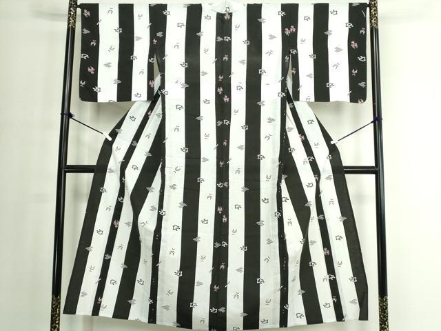 平和屋着物∴夏物 浴衣 隈取 千鳥 綿 逸品 DABJ4064cd