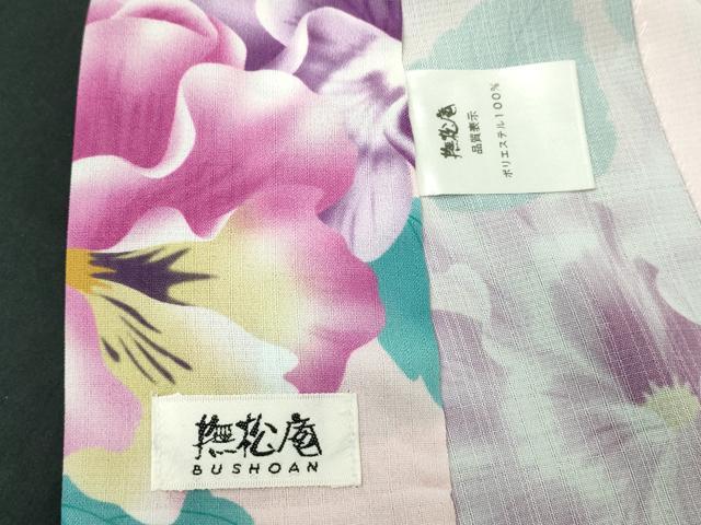 平和屋着物∴夏物 撫松庵 小紋・浴衣兼用 セオアルファ 枝花文 洗える着物 未使用 DABJ4065cd