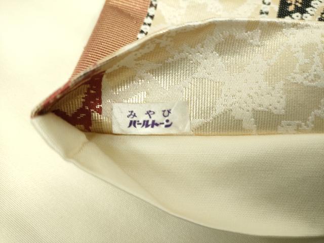 平和屋着物◎六通柄袋帯 唐織 舞桜文 金糸 正絹 逸品 DABJ4104cd
