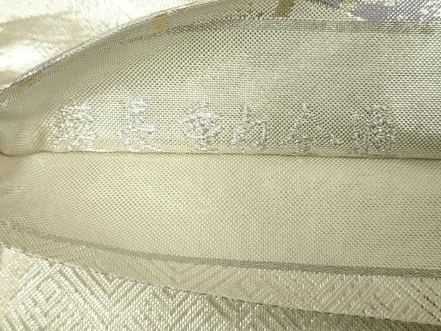 平和屋着物◎佐賀錦 両面 全通柄袋帯 扇面文 慶長重ね全通 金銀糸 正絹 逸品 DABJ4187cd