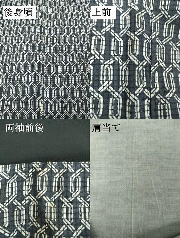 平和屋着物∴夏物 男性 綿紅梅 浴衣 注染 手縫い 抽象文 綿 逸品 DABJ4267cd