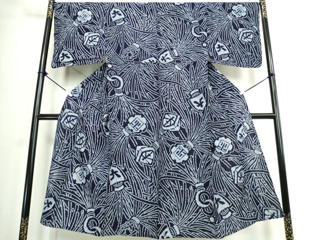 平和屋着物∴夏物 男性 浴衣 有松鳴海絞り 火消し纏 綿 逸品 DABJ4274cd