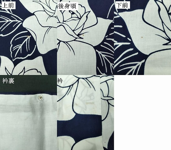 平和屋着物∴夏物 浴衣 注染 手縫い 草花文 薔薇 バラ 逸品 DABJ4285cd