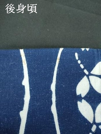 平和屋着物∴夏物 浴衣 注染 手縫い 立涌花文 綿 逸品 DABJ4287cd