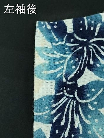 平和屋着物∴夏物 浴衣 綿絽 草花文 百合 綿 逸品 DABJ4332cd