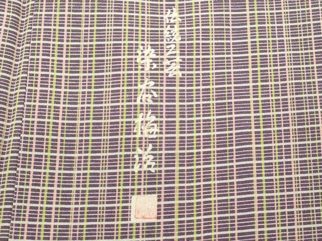 平和屋着物■伝統工芸士 染谷梅治 小紋 格子 正絹 逸品 DABJ4369cd