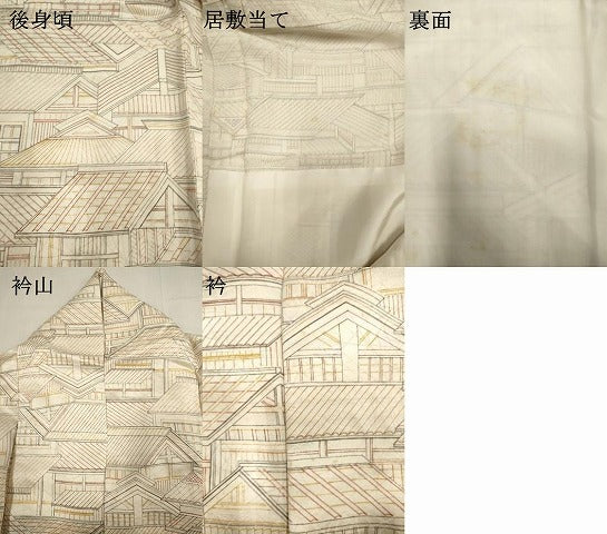 平和屋着物▽上質な小紋 単衣 風景文 正絹 逸品 DABJ4469cd