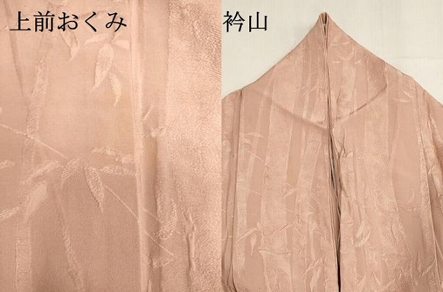 平和屋着物▽上質な色無地 単衣 枝葉地紋 竹 水柿色 正絹 逸品 DABJ4471cd