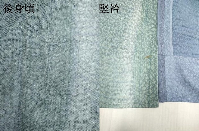 平和屋着物▽道中着 スリーシーズン 春夏秋 塵除け 作家物 霞文 正絹 逸品 DABJ4492cd