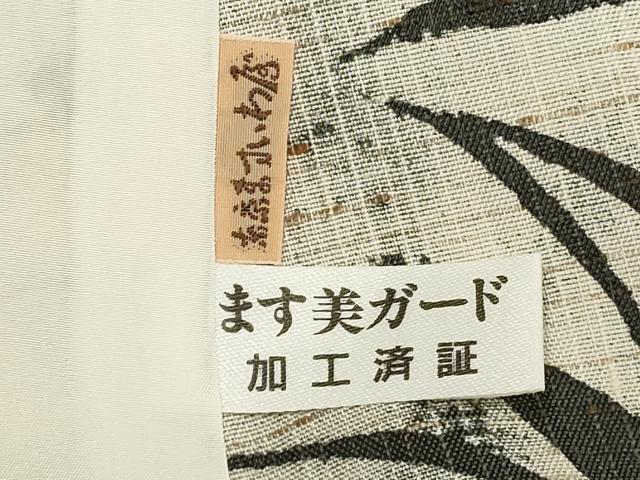 平和屋着物▽訪問着 単衣 作家物 ぜんまい紬 渡橋風景シルエット ますいわ屋扱い 正絹 逸品 DABJ4494cd