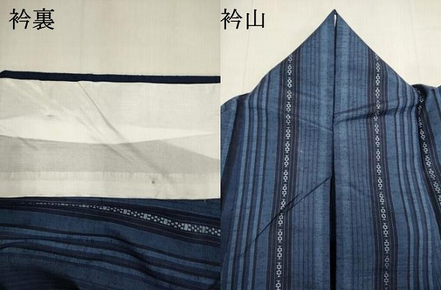 平和屋着物▽上質な紬 単衣 亀甲間道 正絹 逸品 DABJ4497cd