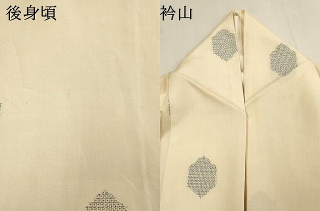 平和屋着物▽結城紬 単衣 80亀甲 飛び亀甲柄 正絹 逸品 DABJ4501cd