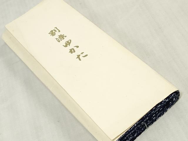 平和屋着物*夏物 浴衣 反物 着尺 注染 草花文 綿 逸品 未使用 DABJ4525zy
