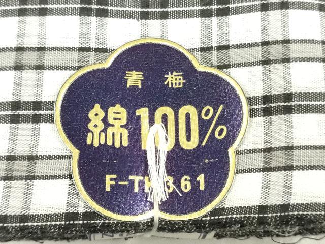 平和屋着物*夏物 浴衣 反物 着尺 格子 綿 逸品 未使用 DABJ4527zy